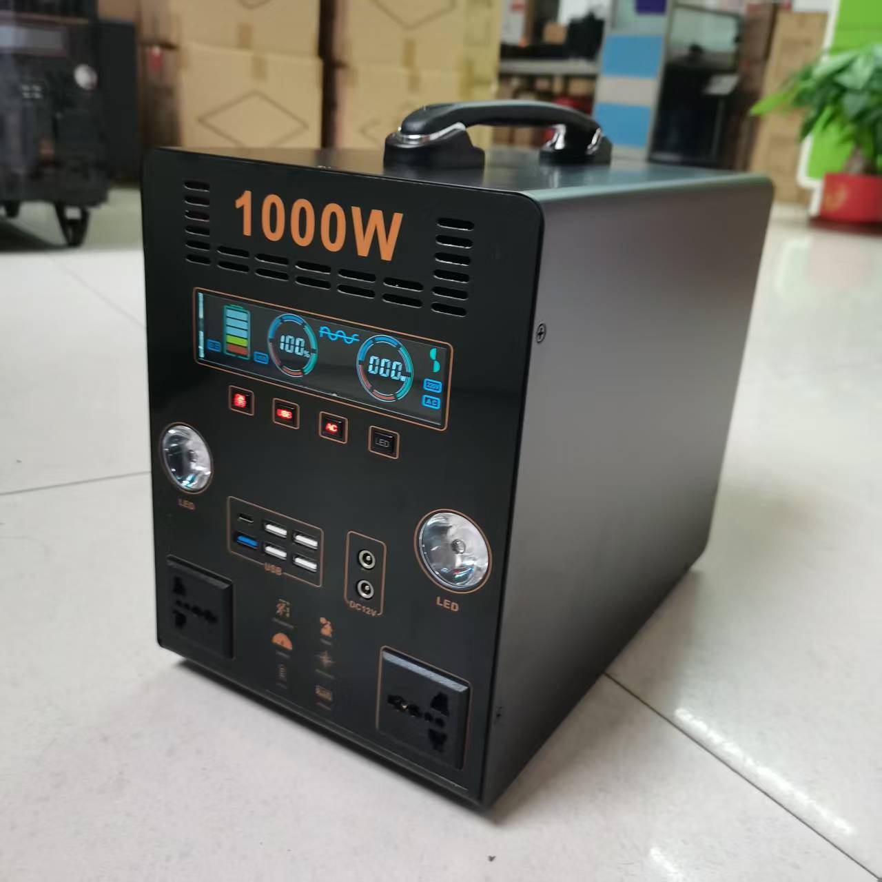 1kW/1.2kW 便携式电源站 B系列